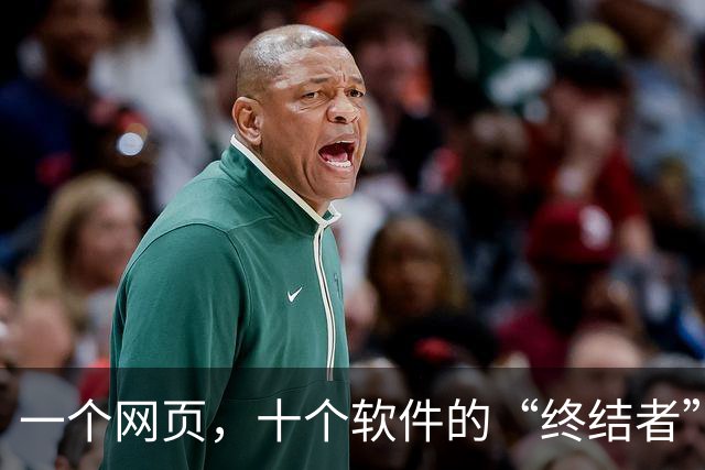 一个网页，十个软件的“终结者”：AI新玩意儿来袭！